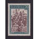 ARGENTINA 1935 GJ 765U ESTAMPILLA NUEVA CON GOMA SUAVE DOBLEZ PAPEL AUSTRIACO MUY RARO U$ 200